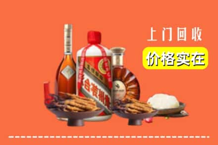 诚信求购:鼓楼区高价回收白酒